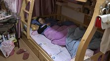 捧场还是砸场？女技师去好姐妹新开足浴店按摩 却被男技师按折腰