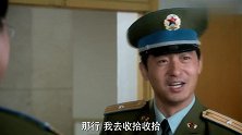 山沟沟里照样出人才，毛主席就是世人楷模，当兵小伙对此受益颇多