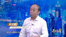 杨文朝：绿色建筑 让生活更美好