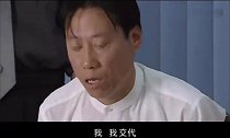 无限正义警察告诉男子,立功赎罪酌情减刑,男子听后忙表示感谢