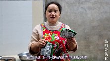苗大姐泡馍，配上自制的霉豆腐，大碗只吃5分饱