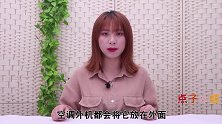 空调外机日晒雨淋，要遮挡吗多亏维修师傅提醒，今天总算明白了