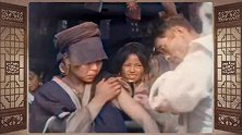 历史影像：1948年 云南人打疫苗（后期上色）