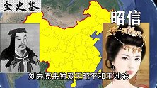 历史上五位狠毒皇后，汉朝占了三位，一位比一位狠毒