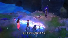 精灵梦叶罗丽：电流过来了，大家都别动了，庞尊可不好惹呀