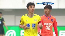 申鑫手榴弹战术轰炸中能禁区 张煜东凌空抽射偏出球门