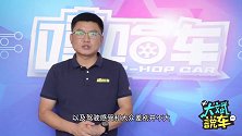 三款高优惠B级车，斯柯达速派、君威和天籁怎么选？想买车的看看