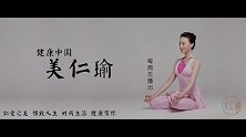 减肥瓶颈期如何轻松度过