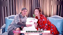被岳父吐槽自己年龄大 Jasper想要个妹妹, 看陈小春如何接招