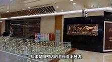 年夜饭订金刚交完，店就关了！消费者急了：想着是大店才充钱，卡里的钱怎么办？