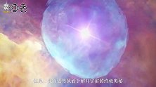 科学界头疼的问题：人类和宇宙的命运最终将走向何方？