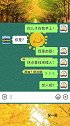 搞笑聊天记录：当我骗老爸我被绑架时