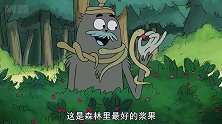 童子军历险记