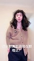 90后都懂#90后才懂