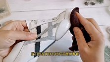 不管白鞋多脏多黄，教你一招清洗方法，立马变得和新鞋一样，学学