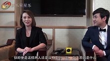 沈腾被问：你凭啥看不上马丽？沈腾的回答，够我笑十遍！