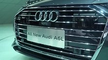 内外革新2018广州车展聊奥迪新A6L