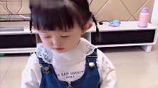 小萌娃摔了一跤，来找妈妈撒娇，这副样子真可爱！