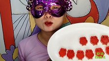 妹子吃“彩色橡果橡皮糖”小巧玲珑亮晶晶，酸甜Q弹香喷喷