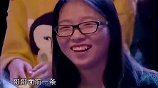 娜就这么说：方言模仿秀来袭，气的杨迪破音！张柏芝笑翻了！