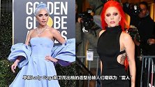 LadyGaga推出最新粉色长发惊艳四座