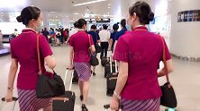 什么东西看起来很贵，但实际上很便宜？ 我的生活日记   空乘  南航  空姐  工资