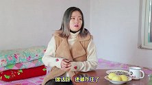 小伙暗恋多年终于表白，奇葩方式太搞笑了，活该单身