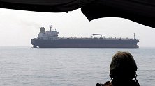 伊朗下令对英关闭海峡，英国最后一刻服软释放油轮，美国阻挠失败