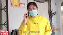 诱拐6：同学小伟把坏人引开，小美自己能把小楠救出来吗？好担心