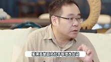 “文化不好去艺考”已成过去！宋方金举例建议提高艺考生文化素质
