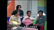Beyond当年到底有多红，刘德华做陪衬，他们创造了经典