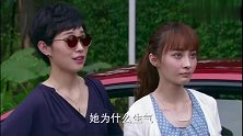 男子半道怜香惜玉载一位美女，谁知被女友看见，这下解释不清了