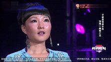 妈妈咪呀：嗜赌如命的大妈改过自新，深情一曲《不要怕》祭亡父