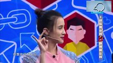 王牌对王牌：宋佳一题秒杀李晨：我从没亲过范冰冰,李晨懵了