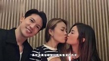陈妍希钟欣潼晒照为容祖儿庆生，蔡卓妍晒亲嘴照引争议