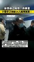 宁夏宁夏中卫海原三人为赌博提供条件，20名涉赌人员被抓！