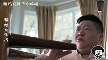盘点影视中的催婚父母：花样百出斗智斗勇，没有最强只有更强
