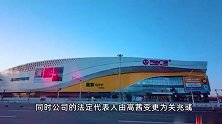 王健林再卖一线城市万达广场：中联基金收购上海金山万达广场
