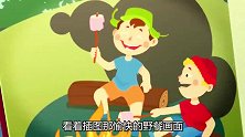企鹅兄弟心血来潮，竟在冰面上点燃火堆吃烧烤，结果却功亏一篑！