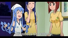 侵略乌贼娘：乌贼娘终于得逞了，光临荣子家，吐槽太寒酸