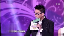 叶璇的气质真是一言难尽，穿啥都“土”两个买家直接放弃