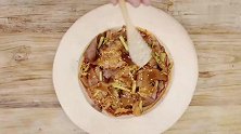 美食夫妻肺片的前世今生，你喜欢吃吗