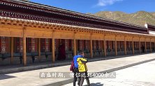 拉卜楞寺，信仰的净土，转完2000个转经筒都得1个小时！