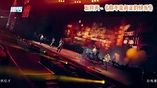 五月天成立25周年！回顾经典歌曲，每一首都是青春的回忆