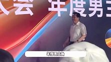 众星亮相电视剧导演大会，47岁陈数气质出众，唐国强为陈晓颁奖