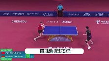 国乒男团夺冠！樊振东最后一球动作太帅了，小表情霸气又可爱