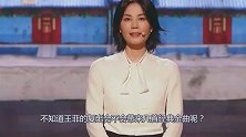 李亚鹏好友为王菲庆生，天后依偎男友怀里，不怕霆锋吃醋？