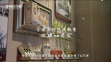 9个月业绩超2021全年，2022汾酒市场、品牌全面开花