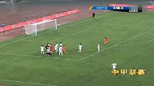 中甲-14赛季-联赛-第18轮-沈阳中泽1：2青岛中能-精华