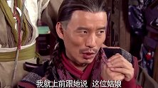 未婚夫爆出美女的资料，怀她的时候吃错了药，谁知却生出绝世天才